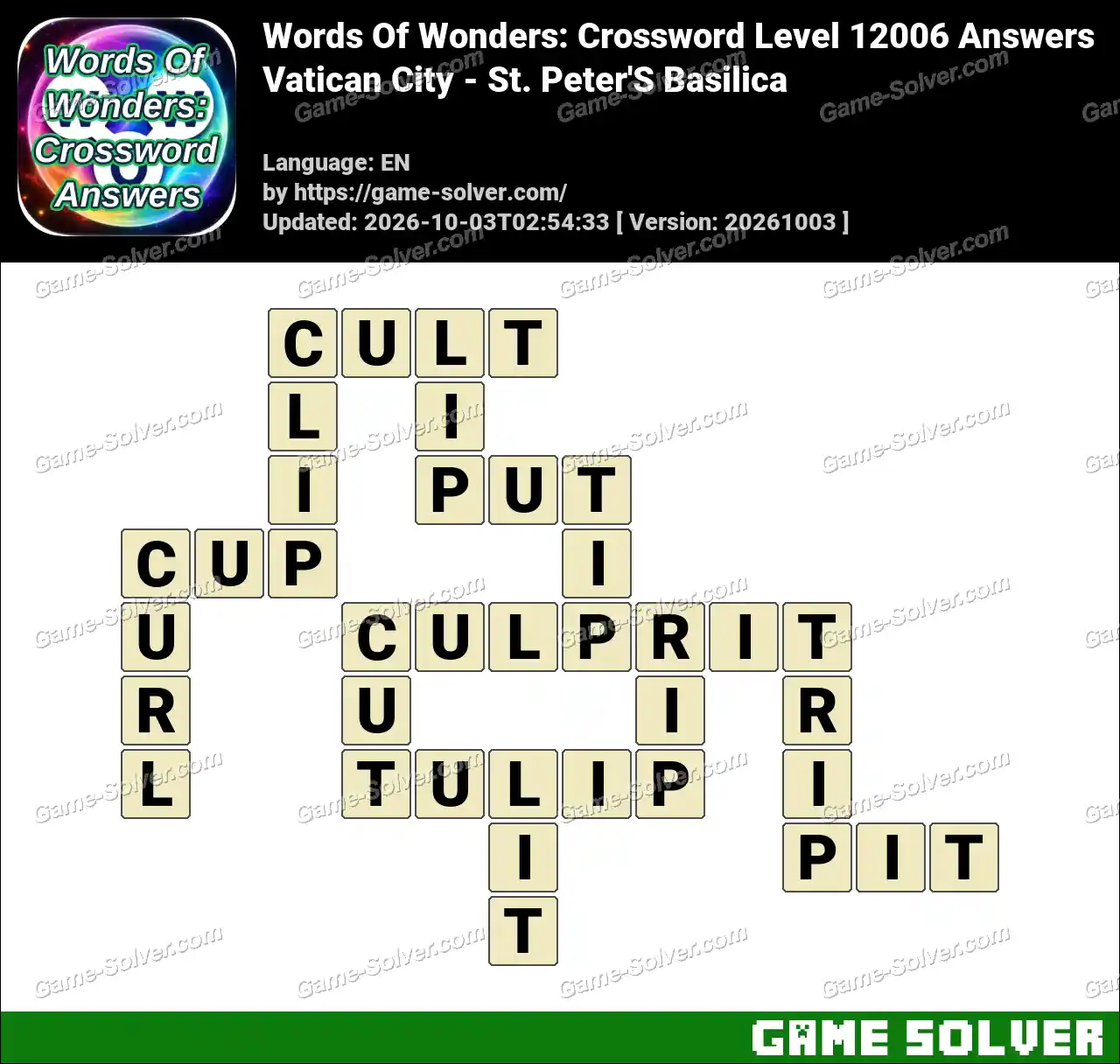 Words Of Wonders: Crossword Level 12006 Answers – Vatican City – St. Peter’S Basilica